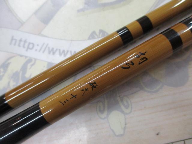 胡弓 硬式13｜＠ベリーネット 日本最大新品中古釣具WEBショップ