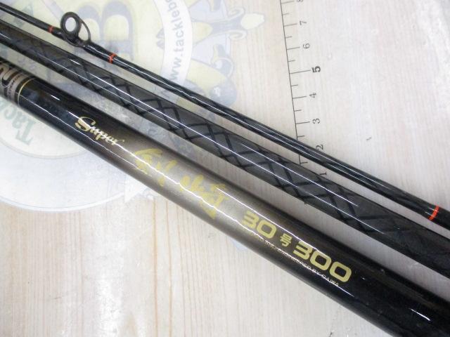 CCスーパー剣崎 30-300