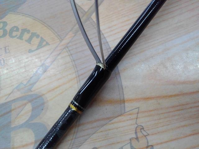 クロステージ CRX-S732UL