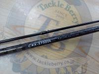 クロステージ CRX-S732UL