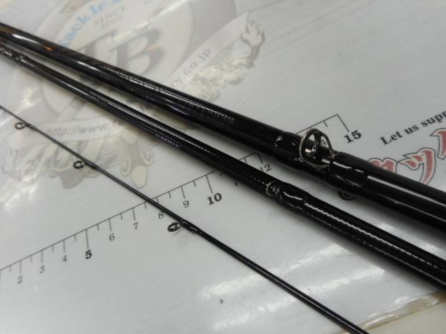 がまチヌへちさぐり銀参郎 M300｜＠ベリーネット 日本最大新品