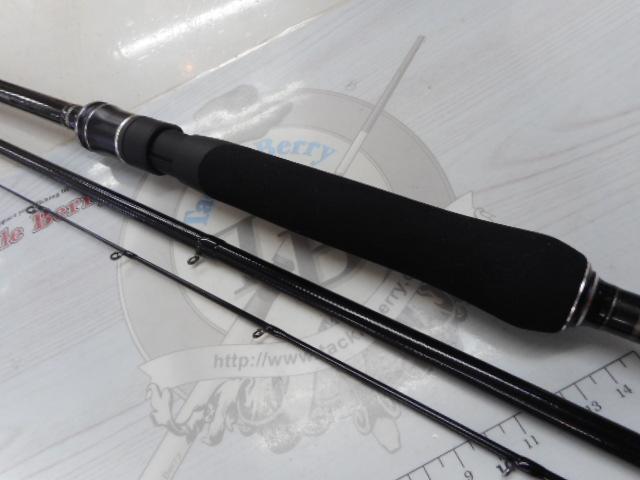 がまチヌへちさぐり銀参郎 MH300｜＠ベリーネット 日本最大新品