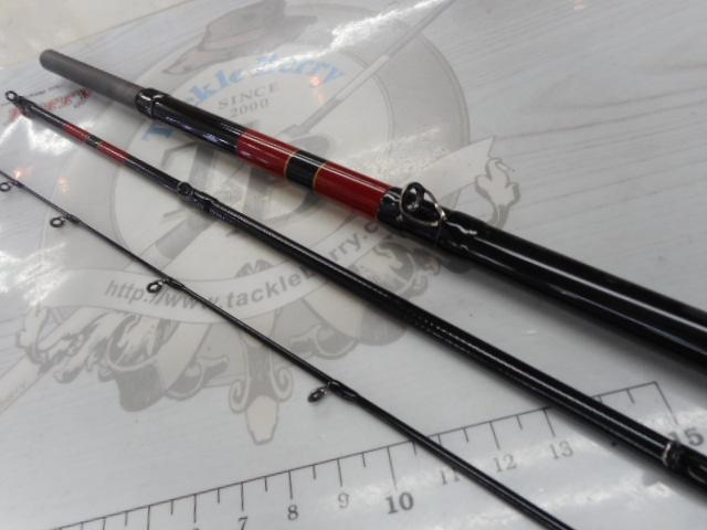 がまかつ へちさぐり銀参郎　H300 チヌ竿 がまチヌ へちさぐり 銀参郎 アルティメイト | がまかつ