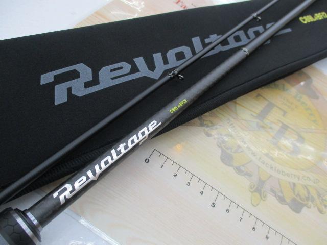 リボルテージ RVⅡ-C69L+BF/2｜＠ベリーネット 日本最大新品中古