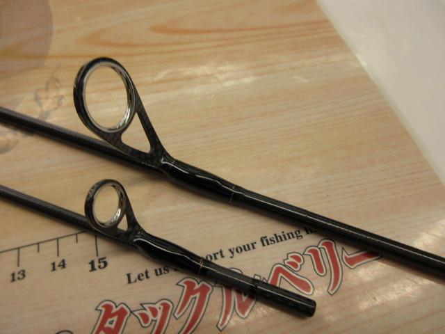 プレッソLTD AGS 510UL