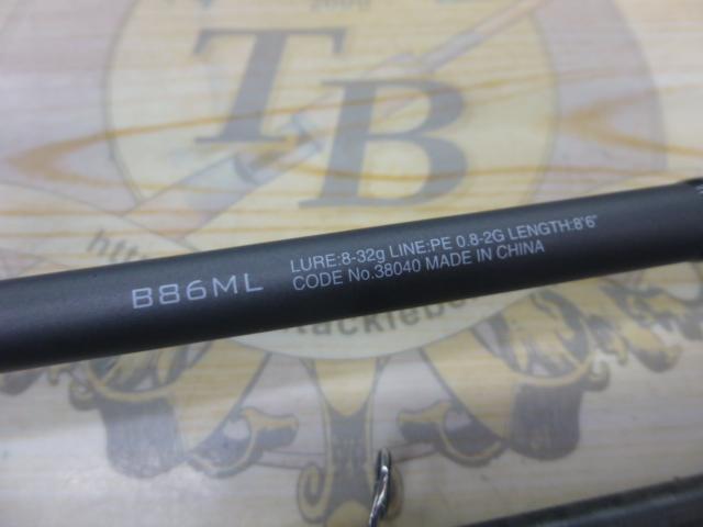 18ディアルーナ B86ML