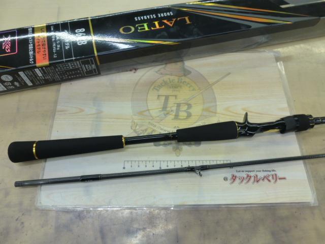 ラテオ 86LB・R｜＠ベリーネット 日本最大新品中古釣具WEBショップ