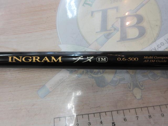 イングラムチヌIM 0.6-500