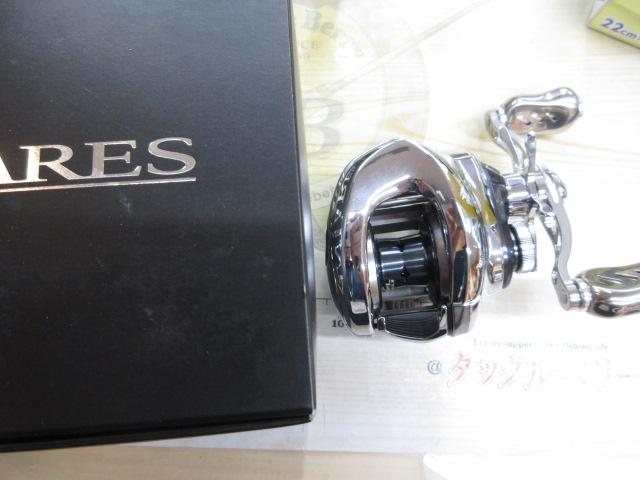 19アンタレス RH