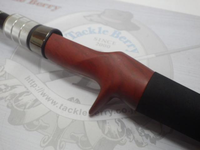 ビームス クローラ 8.3L+