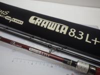 ビームス クローラ 8.3L+