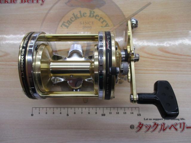 BG10000CT ゴールド