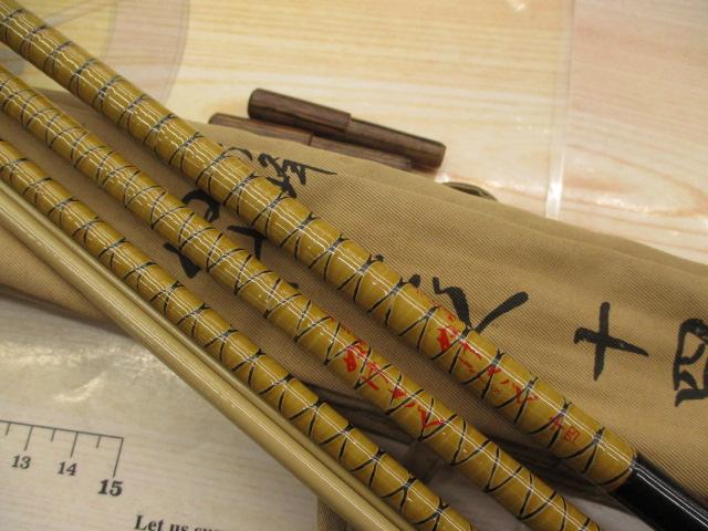 朱紋峰 ぬけさく 14