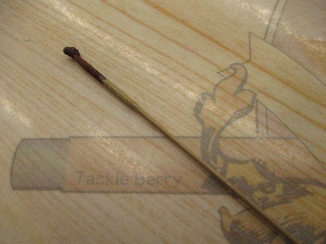 朱紋峰 ぬけさく 14