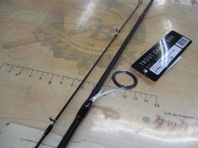 クレイジートラウト 602L