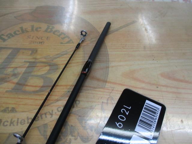 クレイジートラウト 602L