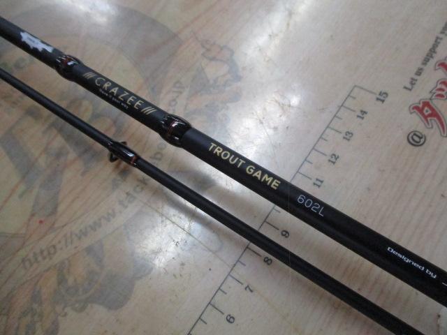 クレイジートラウト 602L