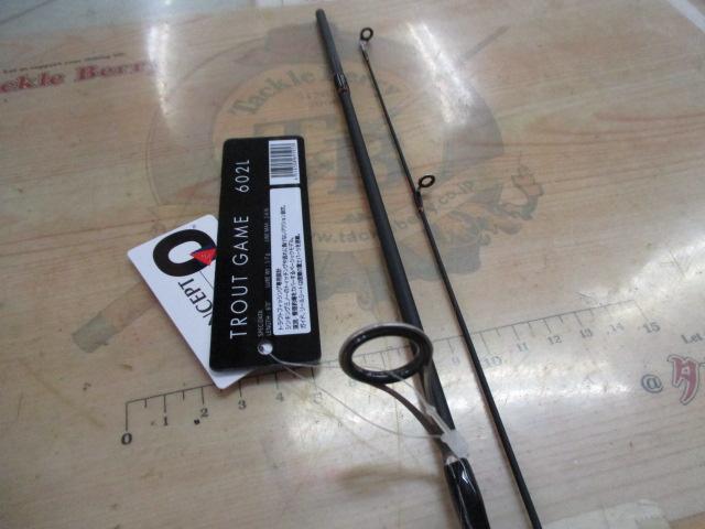 クレイジートラウト 602L