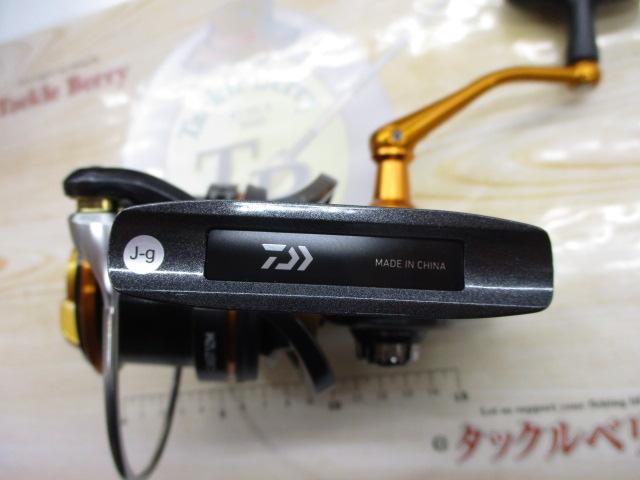 19キャスティズム 25 QD｜＠ベリーネット 日本最大新品中古釣具