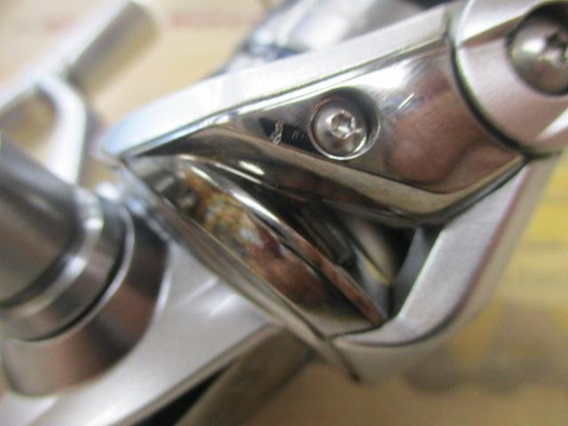 19ストラディック C2000SHG