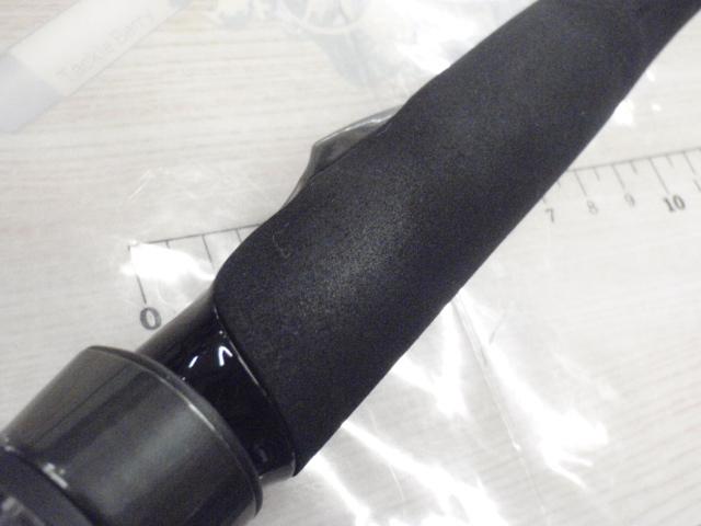 スカイハイ 96ML