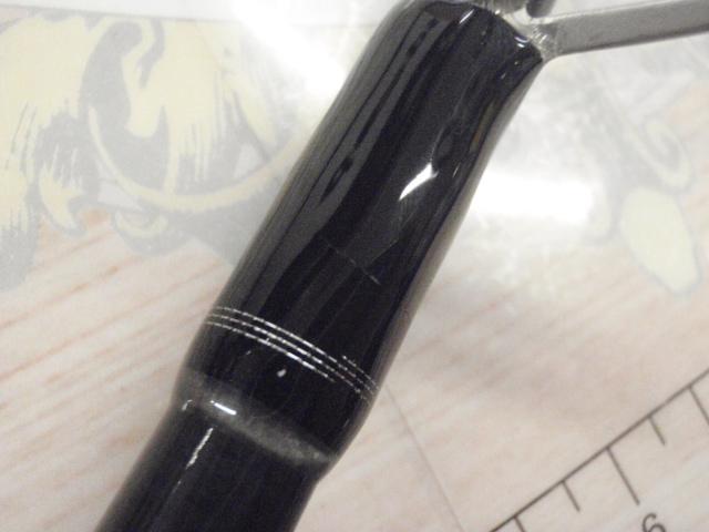 スカイハイ 96ML