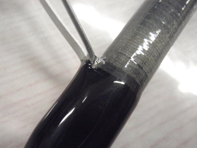 スカイハイ 96ML