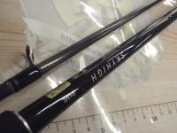 スカイハイ 96ML