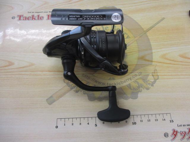 SHIMANO EXSENCE Ci4+ 3000MHG 中古 18エクスセンスCI4+ C3000MHG｜＠ベリーネット 日本最大新品中古