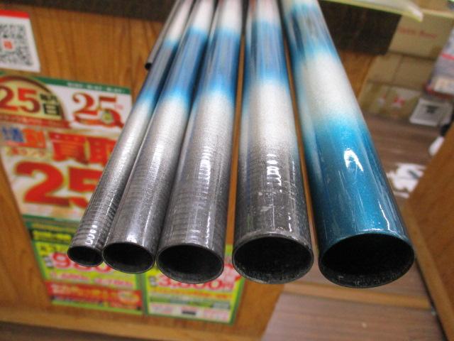 鮎竿　リョービ　鮎香Ⅱコロガシ72 Yahoo!オークション -「リョービ」(アユ竿) (淡水)の落札相場