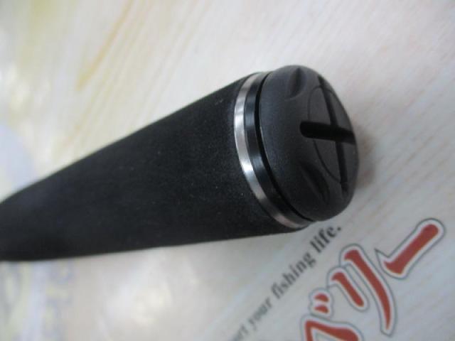 がま磯チヌスペシャル黒冴 06-53