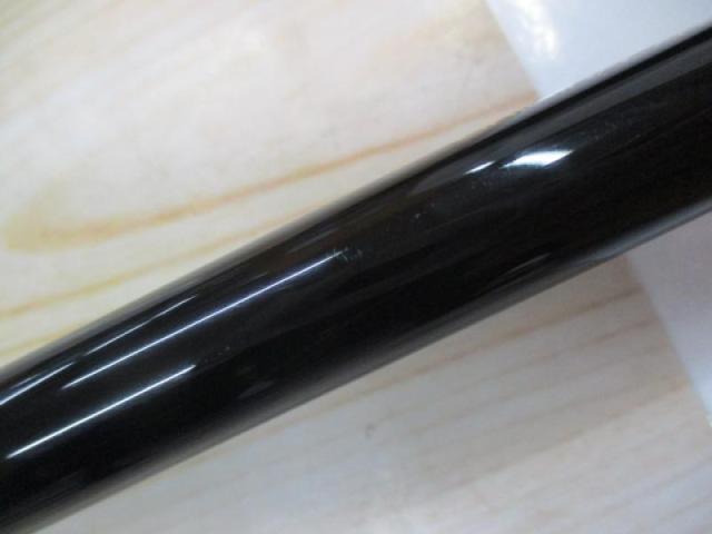 がま磯チヌスペシャル黒冴 06-53