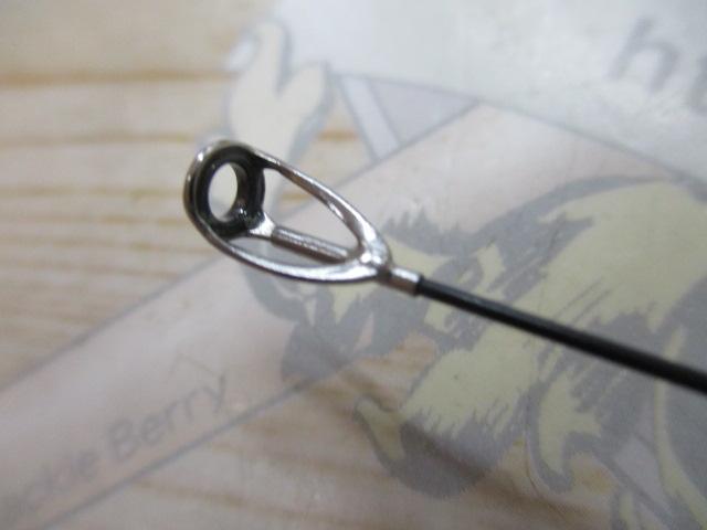 がま磯チヌスペシャル黒冴 06-53