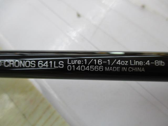 クロノス 641LS