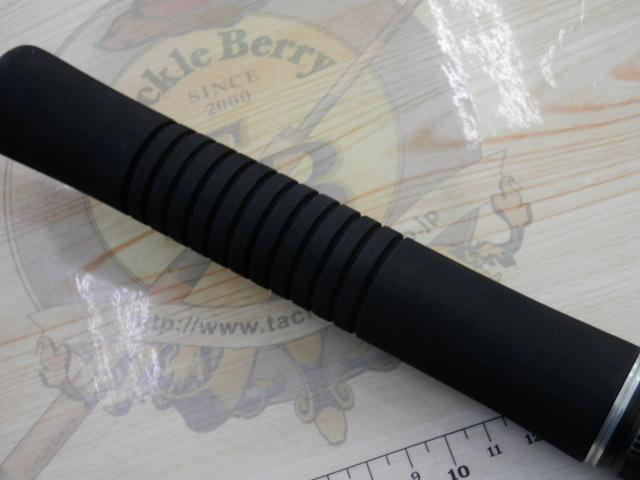 BJSバンディット落し込み H210+ショートBAM