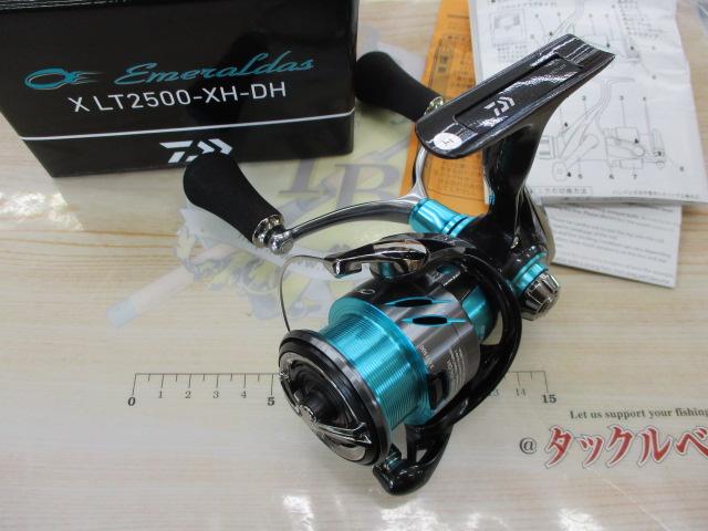 24エメラルダスX LT2500-XH-DH｜＠ベリーネット 日本最大新品