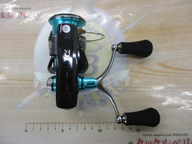 24エメラルダスX LT2500-XH-DH｜＠ベリーネット 日本最大新品