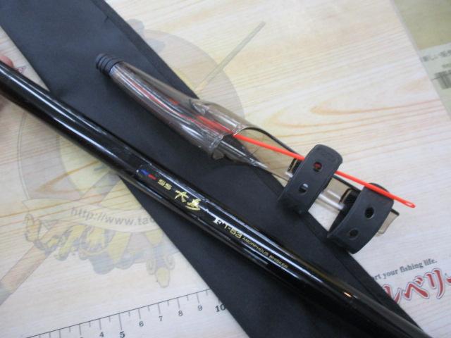 SS大島F 1-53｜＠ベリーネット 日本最大新品中古釣具WEBショップ