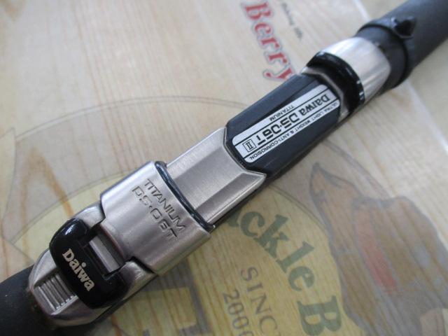 DAIWA SS大島F１-53 SS大島F 1-53｜＠ベリーネット 日本最大新品中古釣具WEBショップ