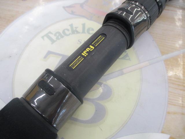 エクスプロージョン 865HF