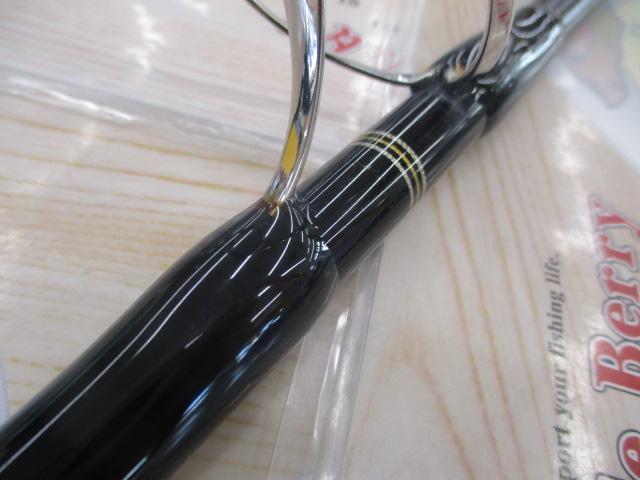 エクスプロージョン 865HF