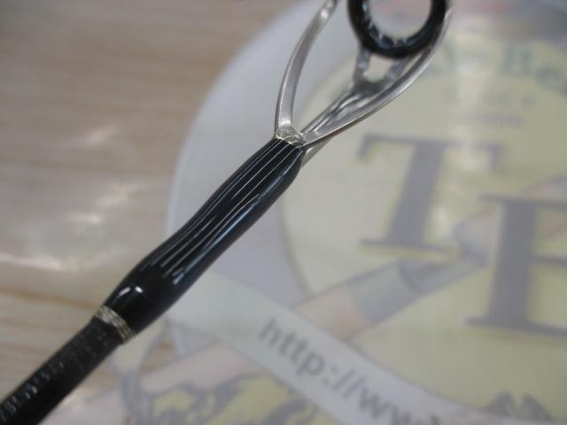 かっくん　Mc works エクスプロージョン865HF MCワークス エクスプロージョン 865HF スペシャルモデル