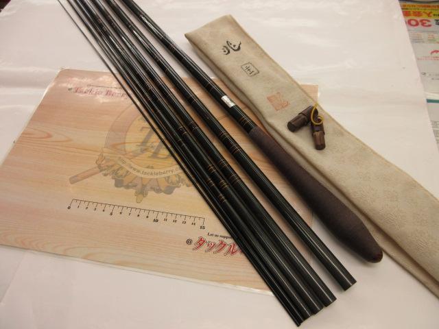 兆 21｜＠ベリーネット 日本最大新品中古釣具WEBショップ