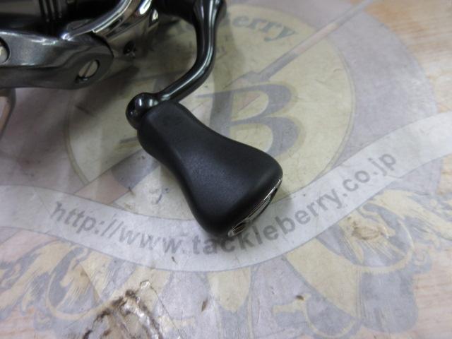 24ツインパワー C2000S