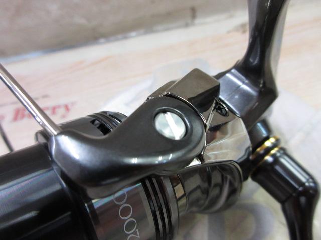 24ツインパワー C2000S