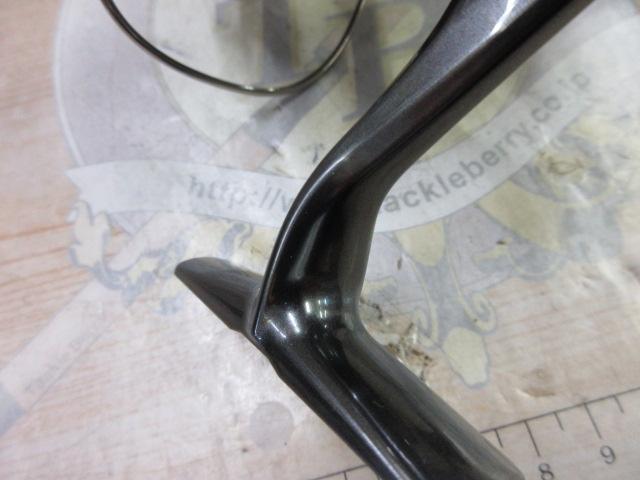 24ツインパワー C2000S