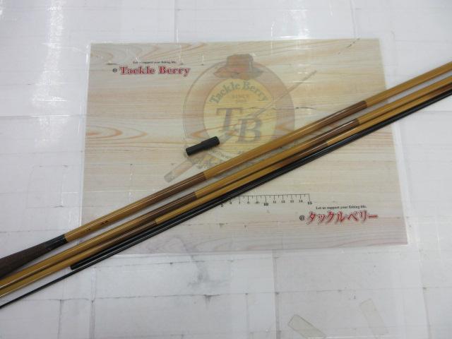 【へらぶな竿】天峰 硬式 15尺 DAIWA 天峰 硬式15｜＠ベリーネット 日本最大新品中古釣具WEBショップ