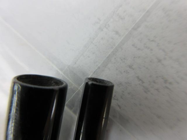 朱紋峰 飛造り 8｜＠ベリーネット 日本最大新品中古釣具WEBショップ