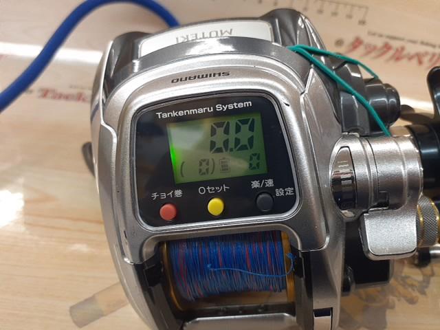 11フォースマスター 1000MK｜＠ベリーネット 日本最大新品中古