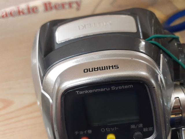 【ジャンク】ForceMaster1000MK 11フォースマスター 1000MK｜＠ベリーネット 日本最大新品中古